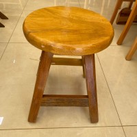 BANQUETA BAIXA 